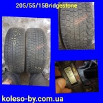 205/55 R15 Bridgestone 